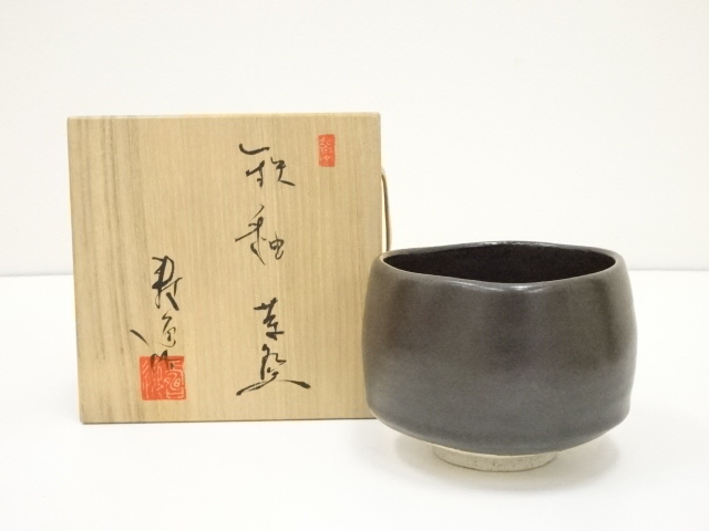 道具 ] - 道具 加藤寿逸造 鉄釉茶碗（共箱） | ネットショップ圭